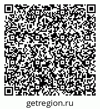 79631185043