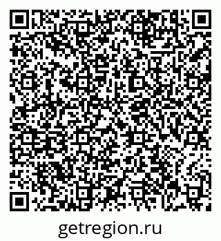 79631185065