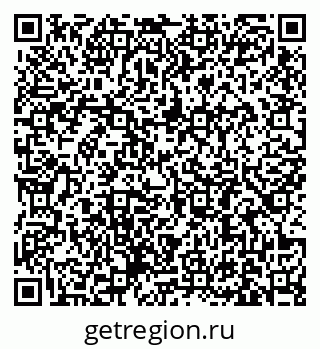 79631185097