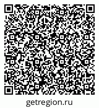 79631185130