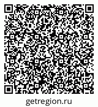 79631185138