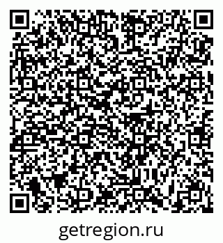 79631185139
