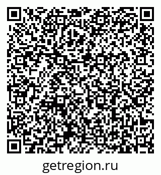 79631185173