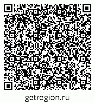 79631185193