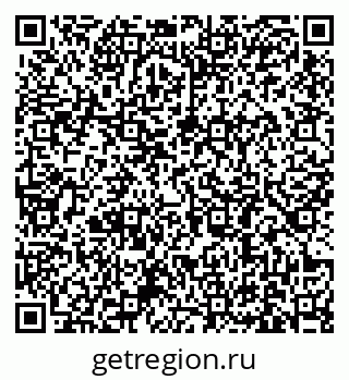 79631185200