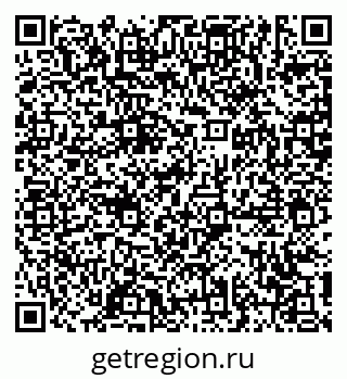 79631185202