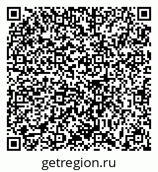 79631185243