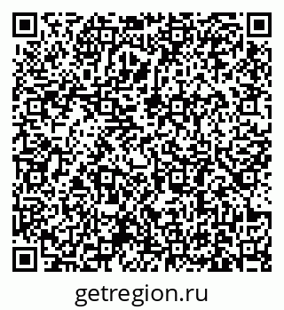 79631185248
