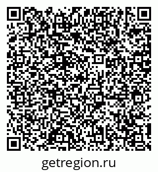 79631185256