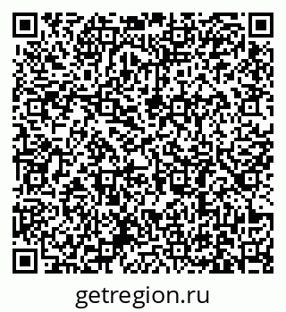 79631185260