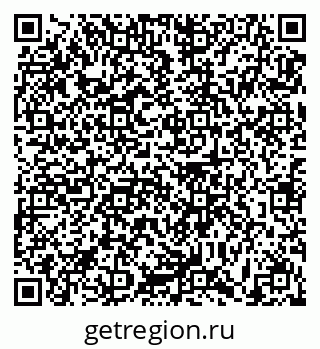 79631185262