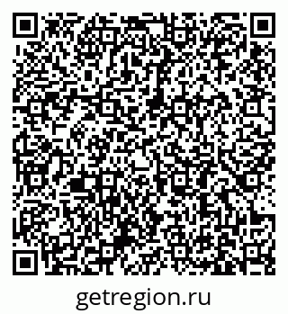 79631185288