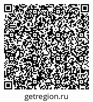 79631185300