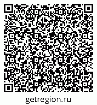 79631185450