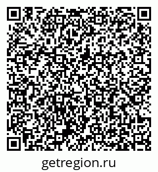 79631185490