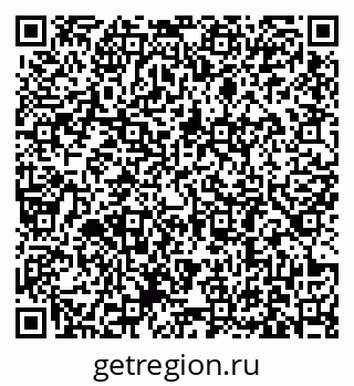 79631185600