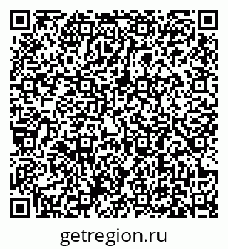 79631185630