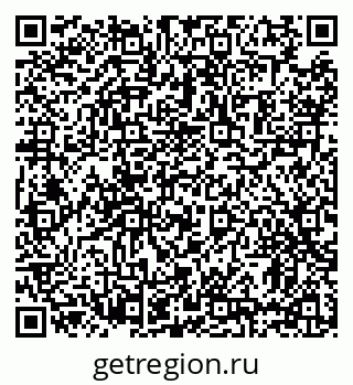 79631185632