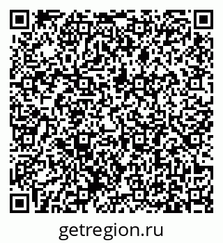 79631185643