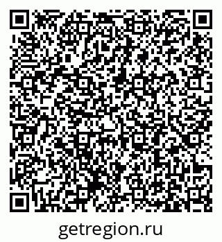 79631185650