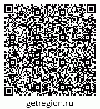 79631185730