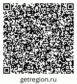 79631185744