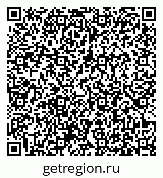 79631185800