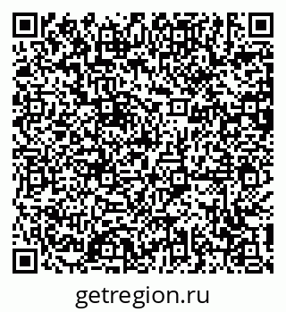 79631185838