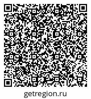 79631185848