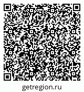 79631185866