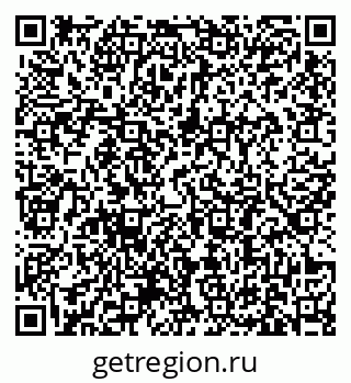 79631185870