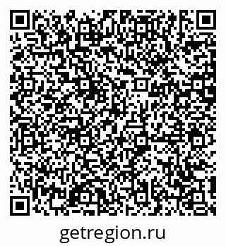79631185875