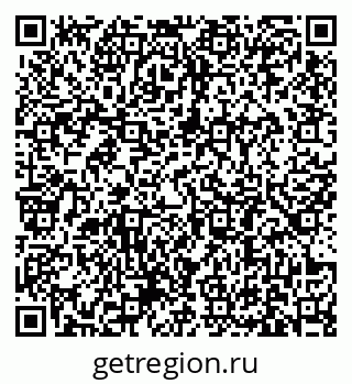 79631185878