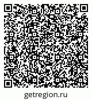 79631185914