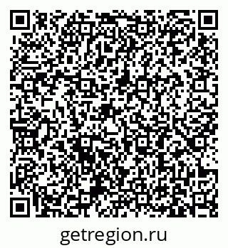 79631185918
