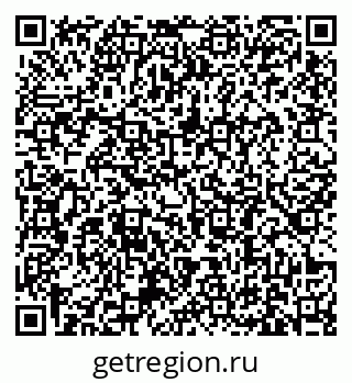 79631185920