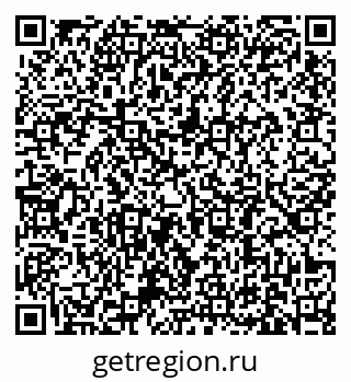 79631185931