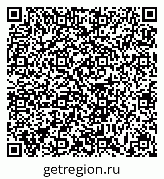 79631185932