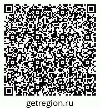 79631185945