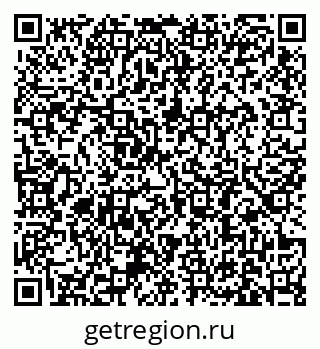 79631185952