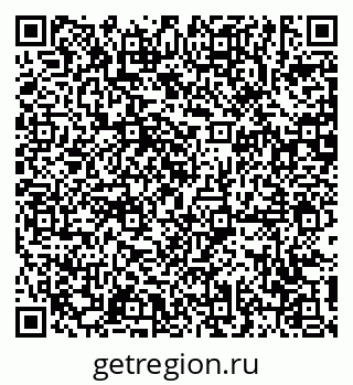 79631185973