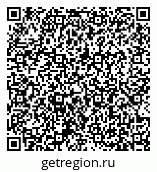 79631185974