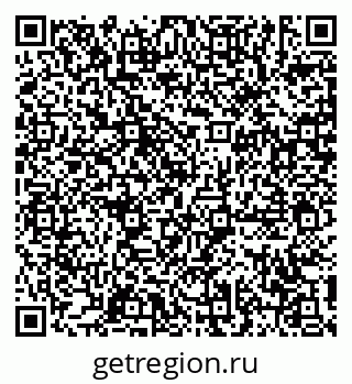 79631185984