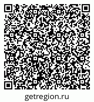 79631185990