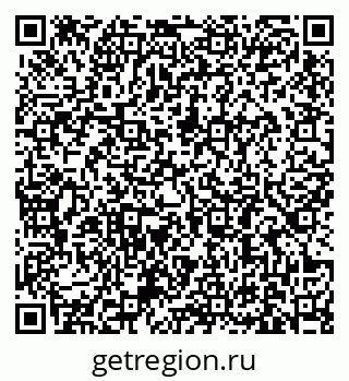 79631185992