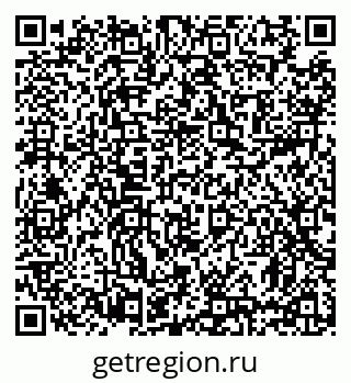 79631185998