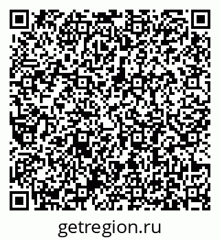 79631186000
