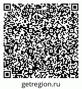 79631186001