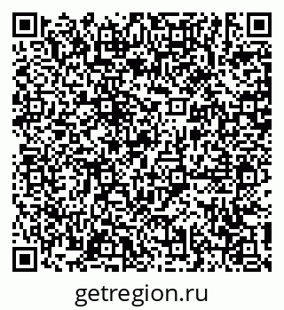 79631186002