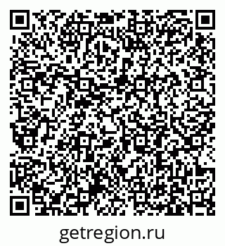79631186004